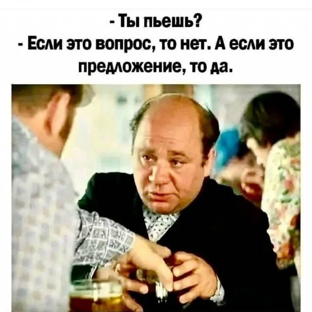 Самые свежие приколы