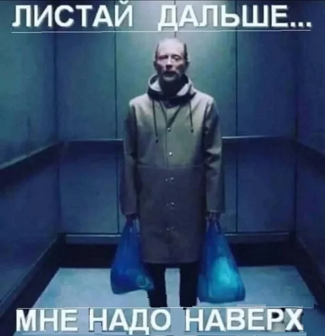 Картинки разные