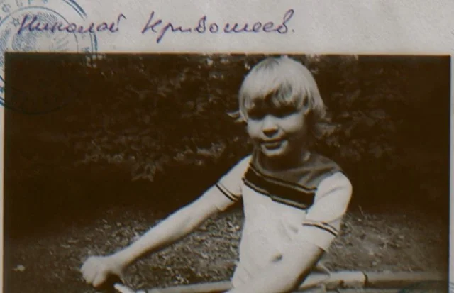 1977 год. Загадочная старуха в пионерлагере: чем всё закончилось?