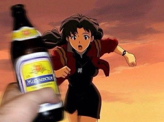 Алковыходные