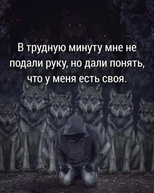 Картинки с надписями