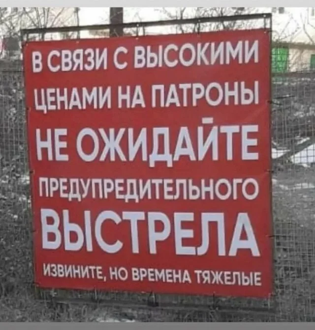 Картинки с надписями