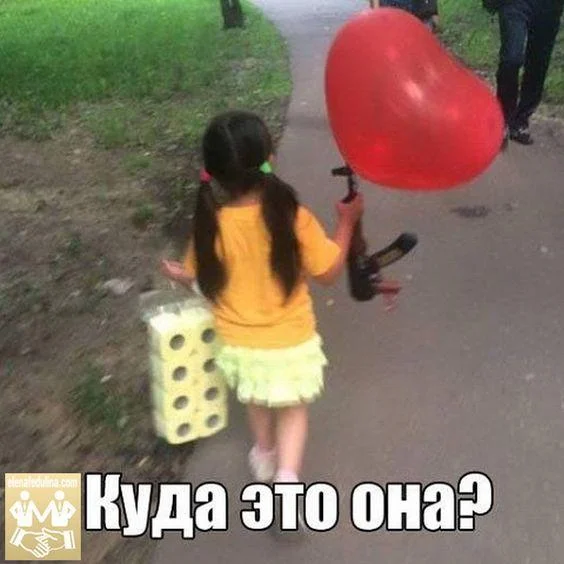 Картинки не для всех