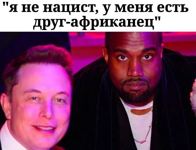 Нетипичный юмор