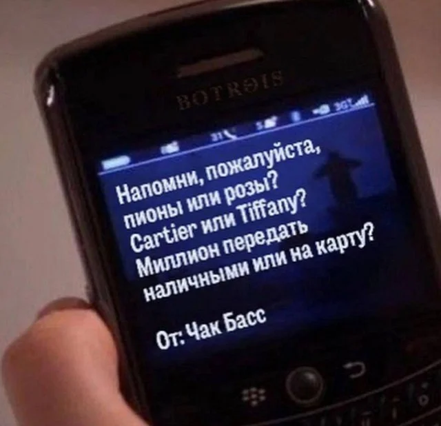 Приколы, которые нравятся взрослым