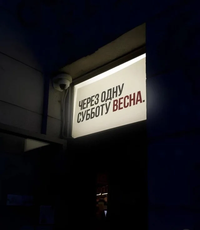 Вот такие картинки