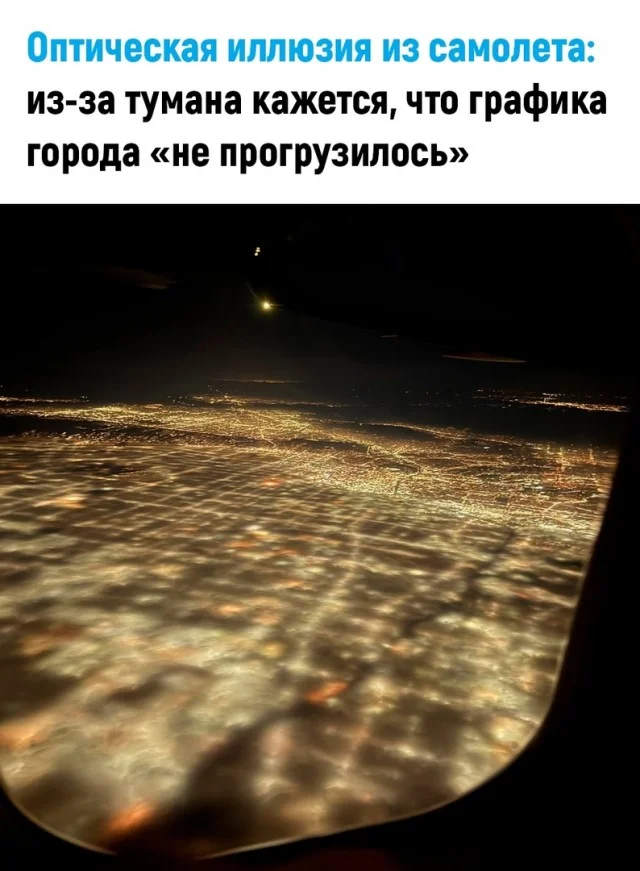 Вот такие картинки