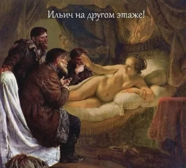 Приколямчики