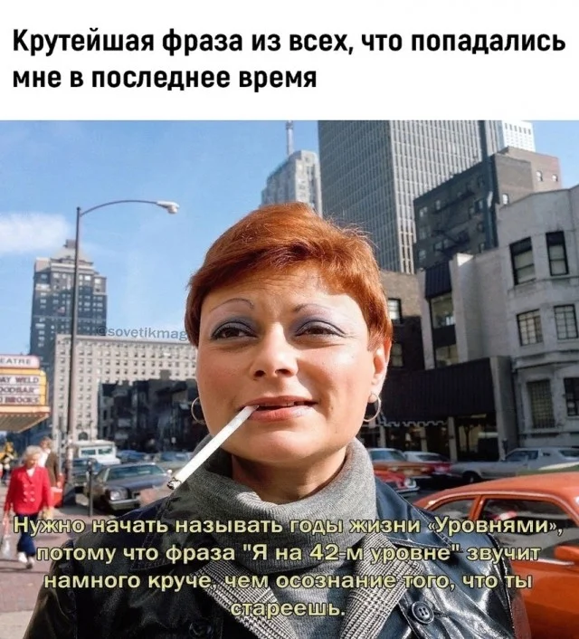 Приколямчики