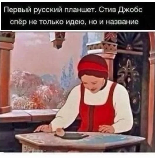 Разные картинки