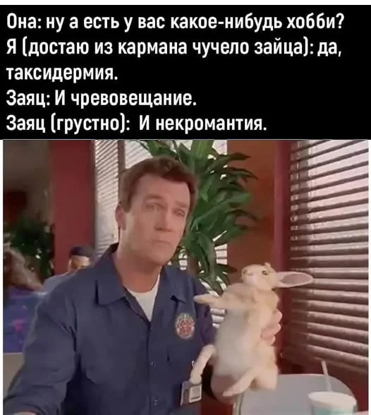 Разные картинки