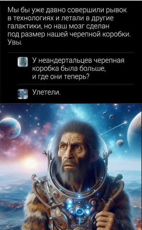 Разные картинки