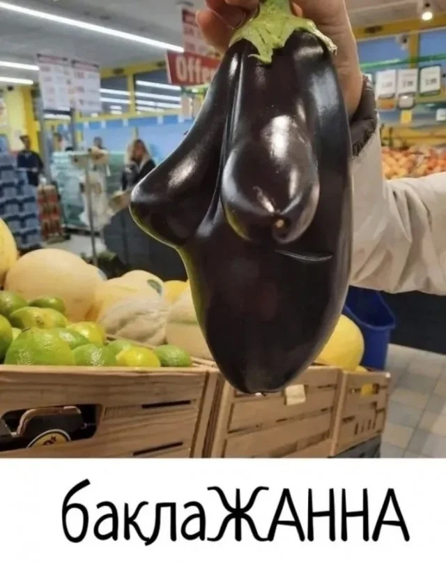 Юмор в ленту