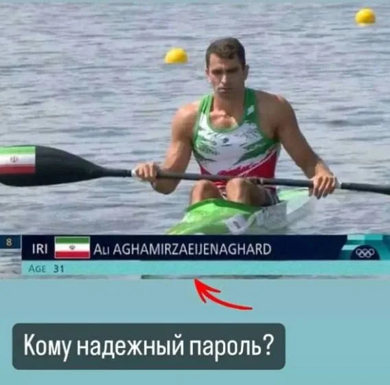 Смех смехом