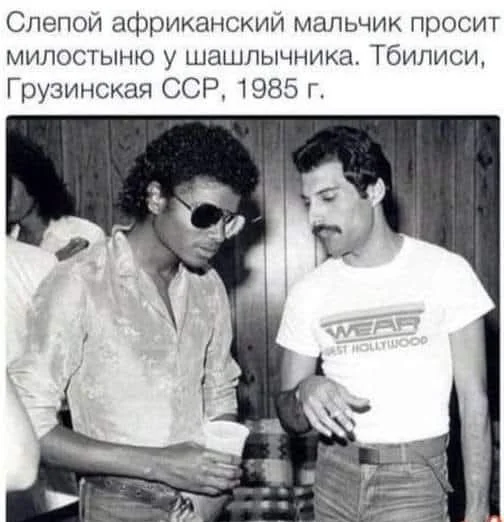 Улыбончики