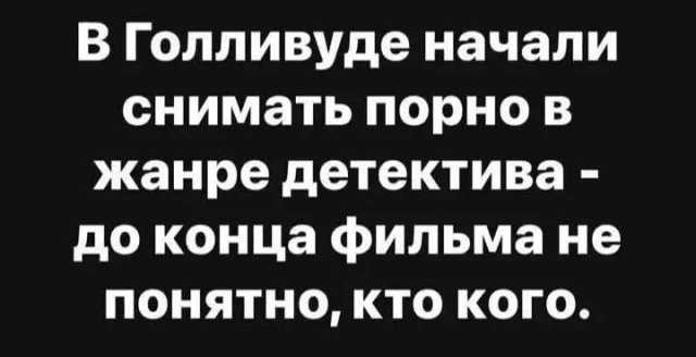 Улыбончики