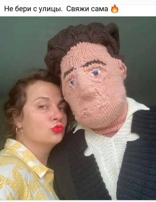 Улыбончики