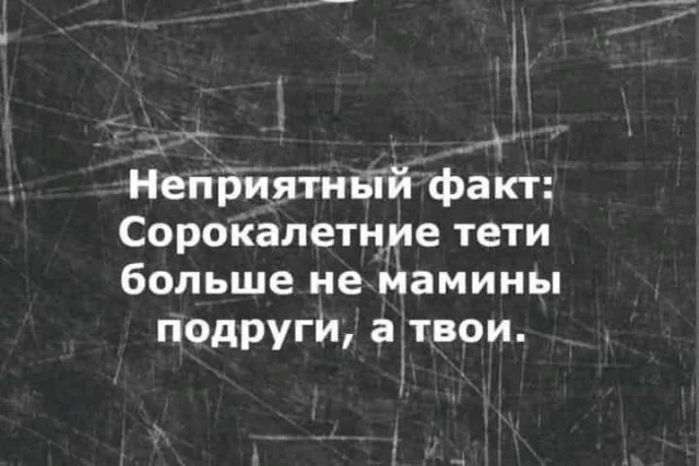 Улыбончики