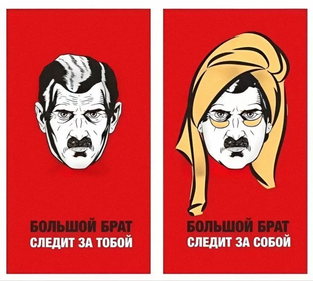 Смешная деградация!