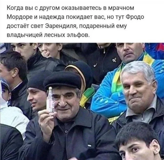 Смешная деградация!