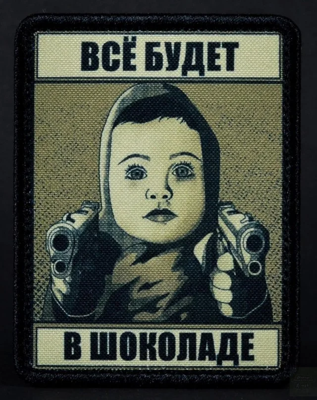 Смешная деградация!