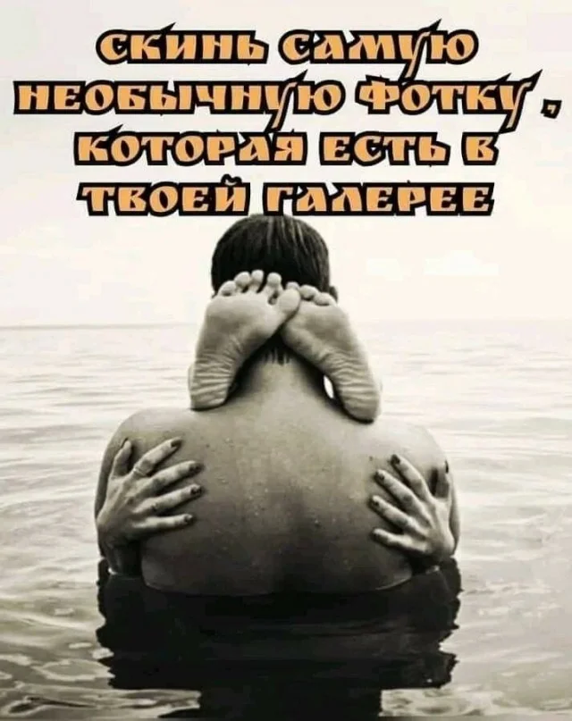 Веселые и немного смешные картинки