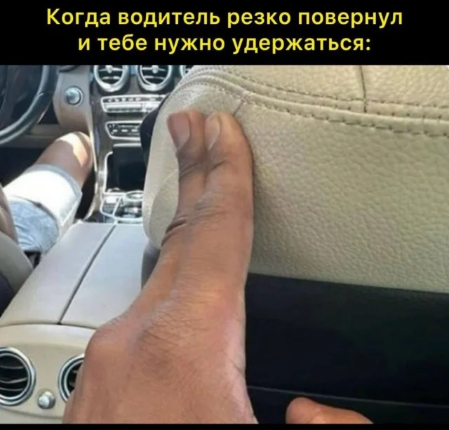 Юмор для супер взрослых