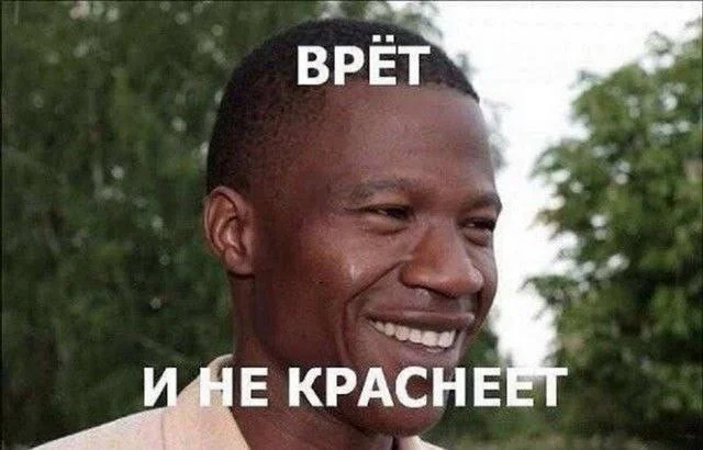 Юмор для супер взрослых