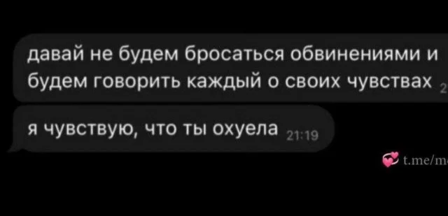 Юмор для супер взрослых