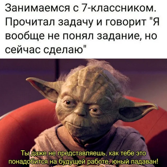 Весело и смешно