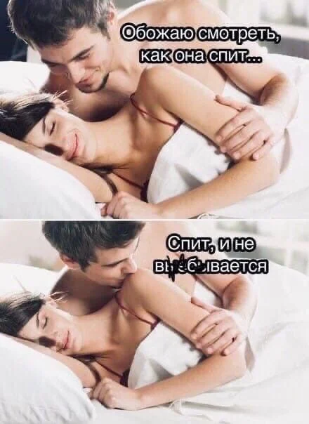 Нестандартный юмор #282