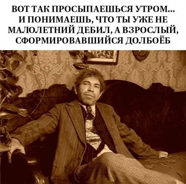 Нестандартный юмор #288