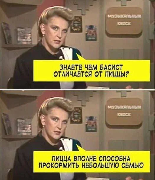 Нестандартный юмор #290