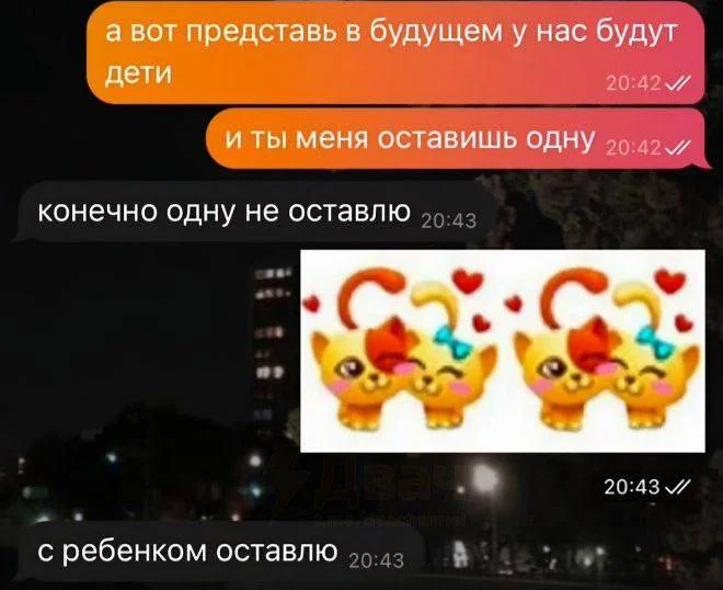 Нестандартный юмор #293