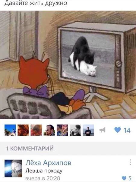 Нестандартный юмор #293