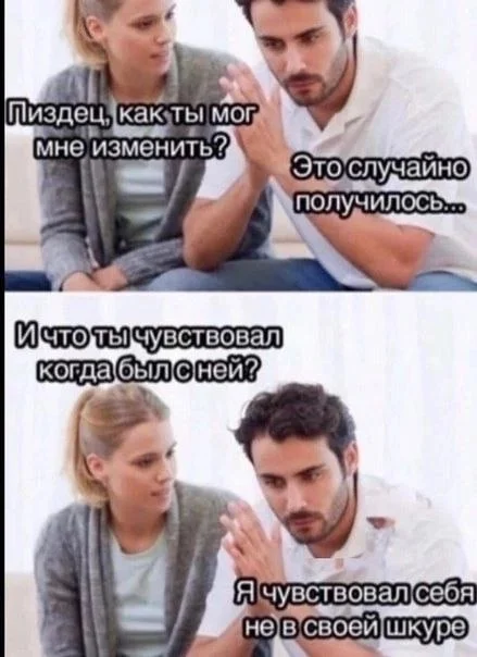 Нестандартный юмор #294