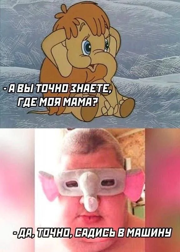 Нестандартный юмор #297