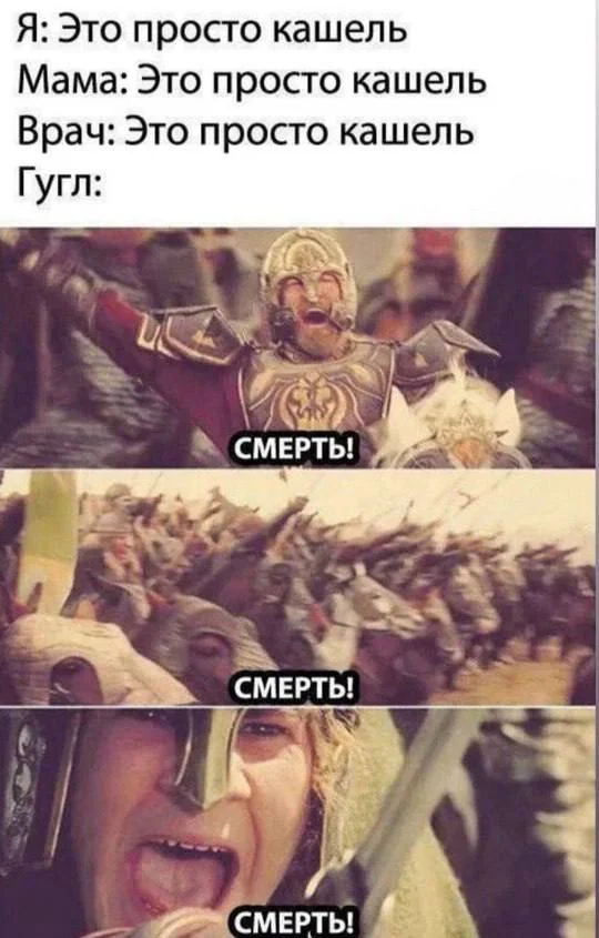 Нестандартный юмор #301