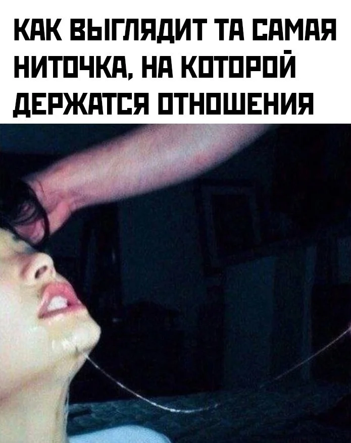 Нестандартный юмор #303