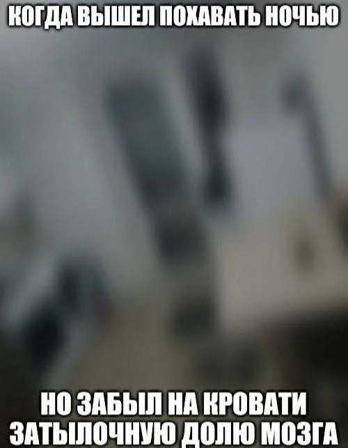 Нестандартный юмор #312