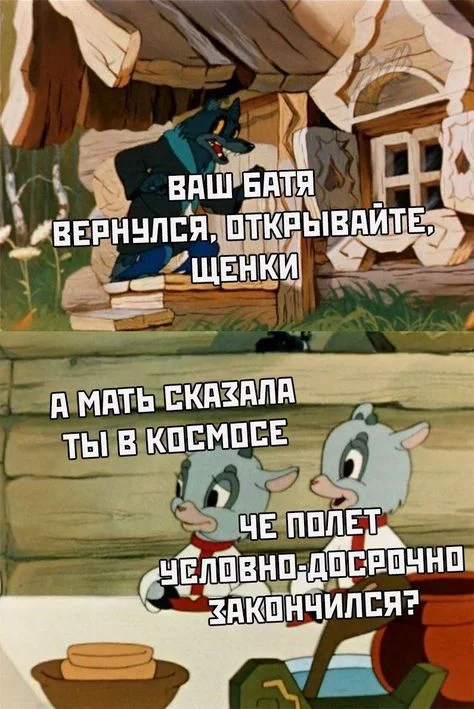 Нестандартный юмор #316