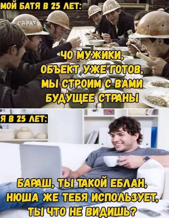 Нестандартный юмор #320