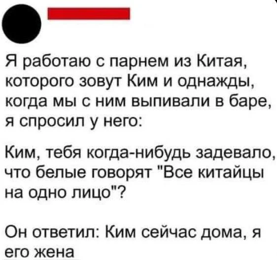 Нестандартный юмор #321