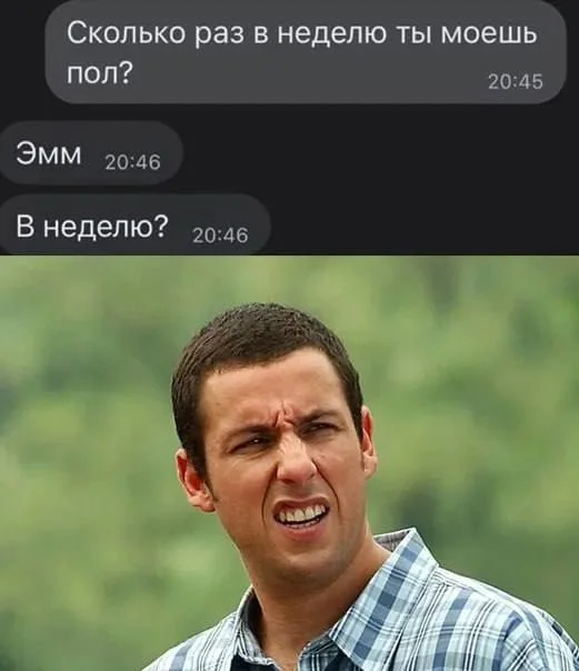 Нестандартный юмор #323