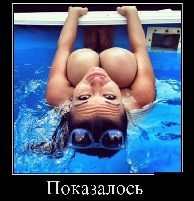 Нестандартный юмор #323