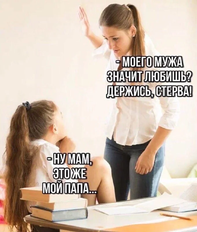 Нестандартный юмор #324