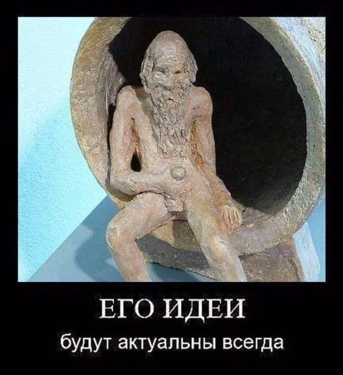 Нестандартный юмор #328