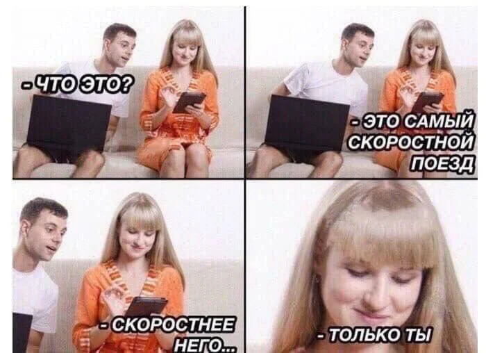 Нестандартный юмор #329