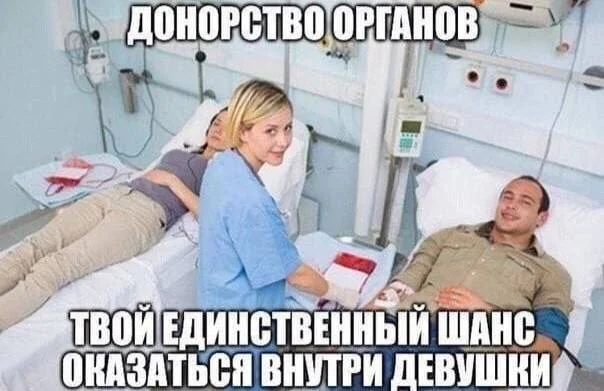 Нестандартный юмор #329