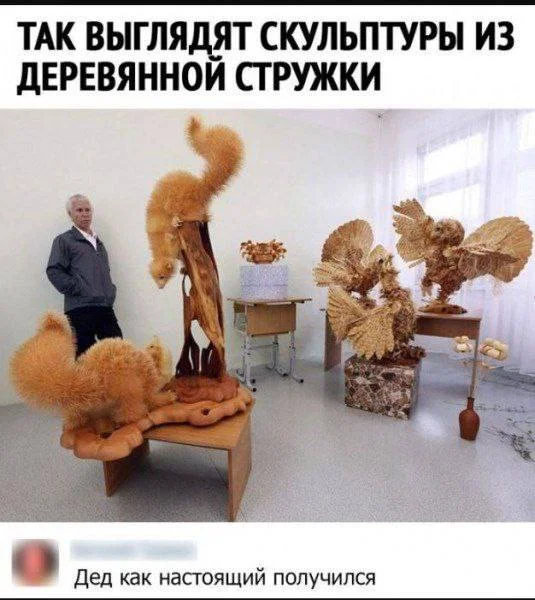 Нестандартный юмор #330